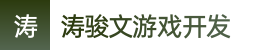 澳洲幸运5_澳洲幸运5今天开奖结果_澳洲五开奖官网记录——涛骏文游戏开发